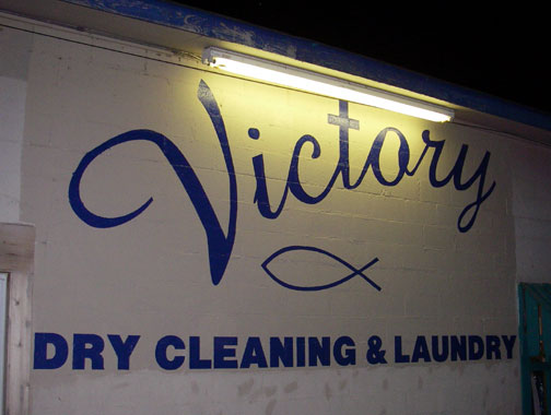 victory-laundry-Jesus